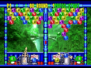 Bust-A-Move 3 DX screenshot 4 for Nintendo 64